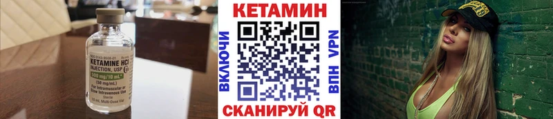omg рабочий сайт  Бавлы  Кетамин VHQ 