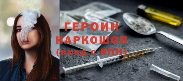 дурь Абаза