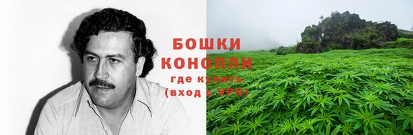 марки nbome Абдулино
