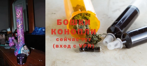 дурь Абаза