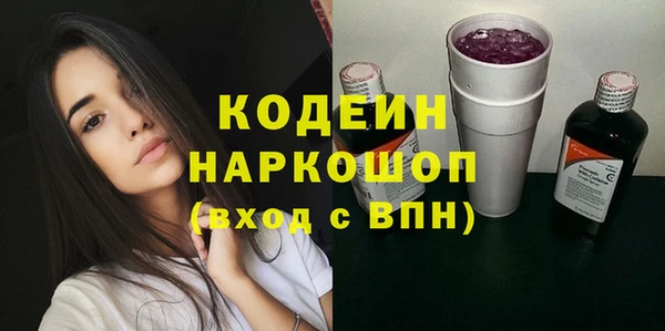 гидропоника Нязепетровск