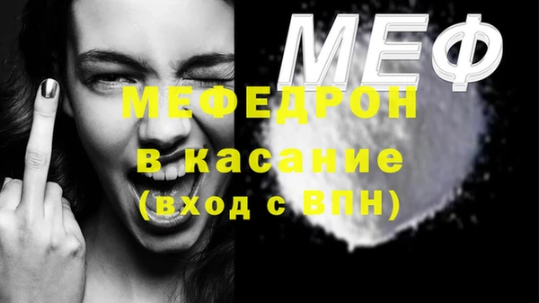 марки nbome Абдулино