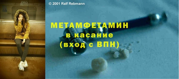 дурь Абаза