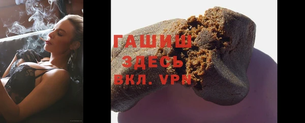 mdpv Абинск
