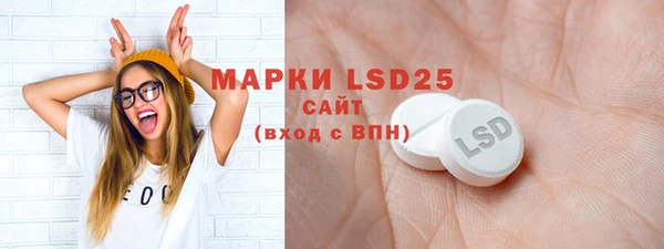 mdpv Абинск
