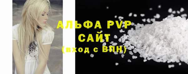 дурь Абаза