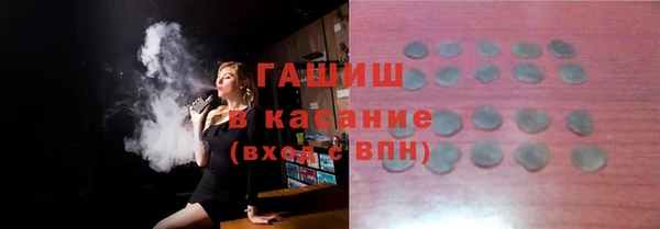 mdpv Абинск