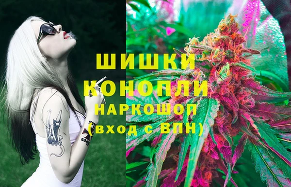 mdpv Абинск