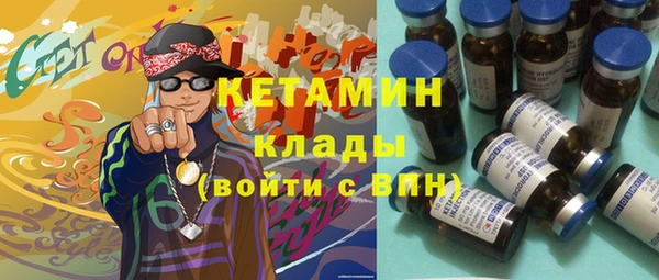 дурь Абаза