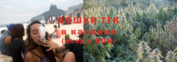 mdpv Абинск