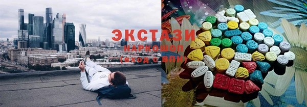 дурь Абаза