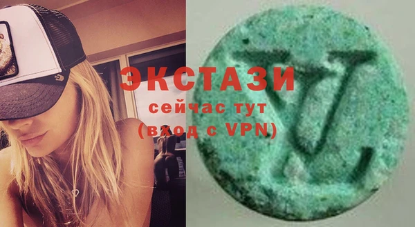 героин Нягань