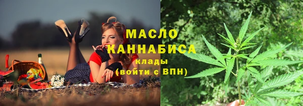 дурь Абаза