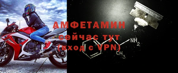 дурь Абаза