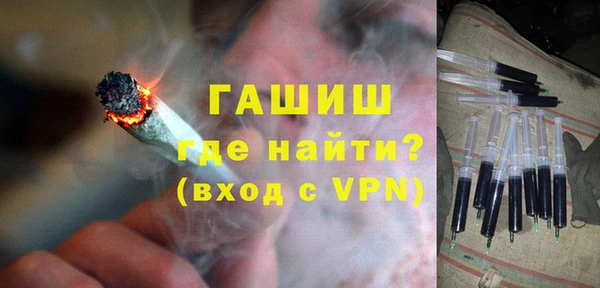 mdpv Абинск
