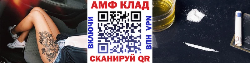 Первитин кристалл  Бавлы 
